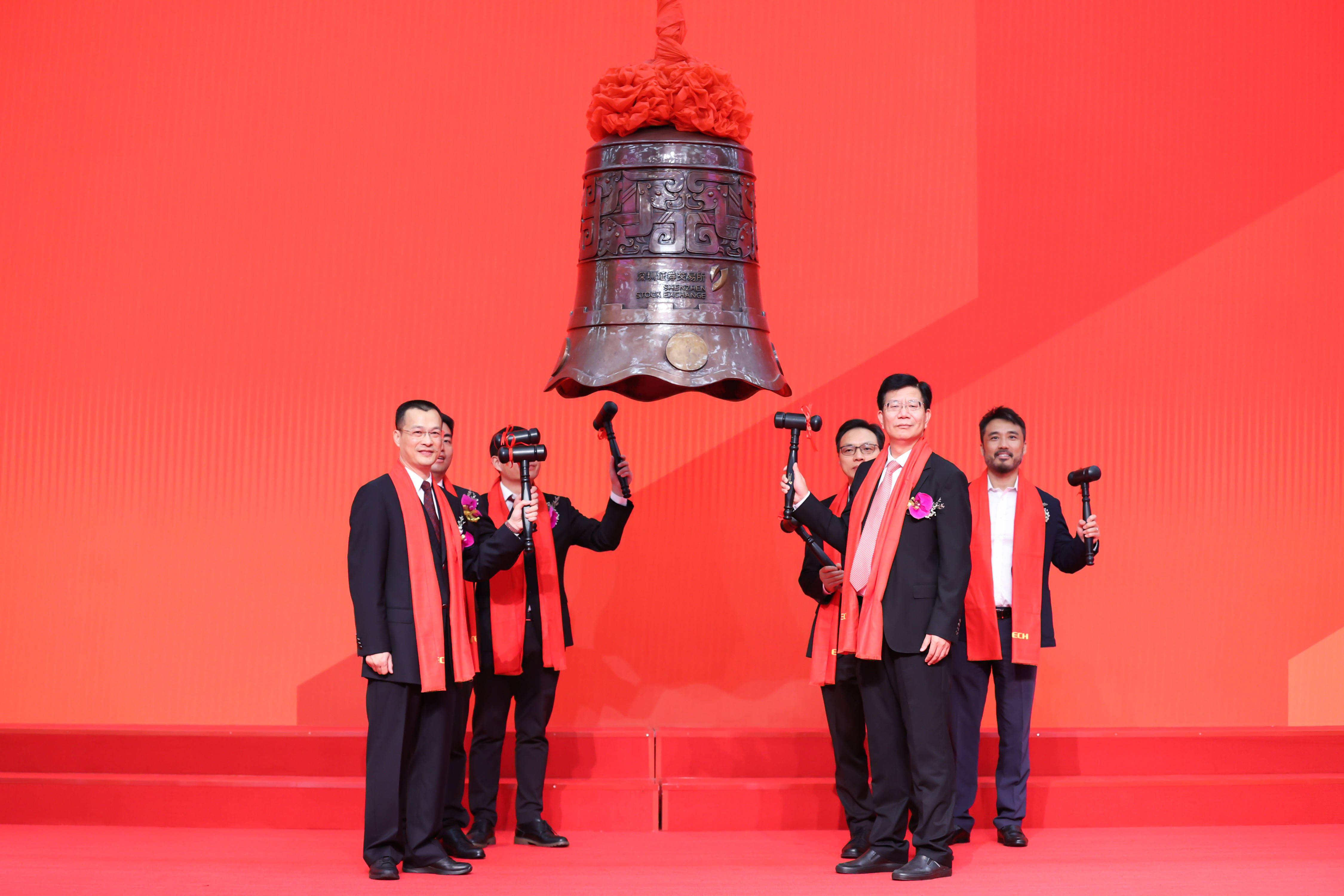 三明市精准互联网创业板上市(精准互联网创业板上市企业)
