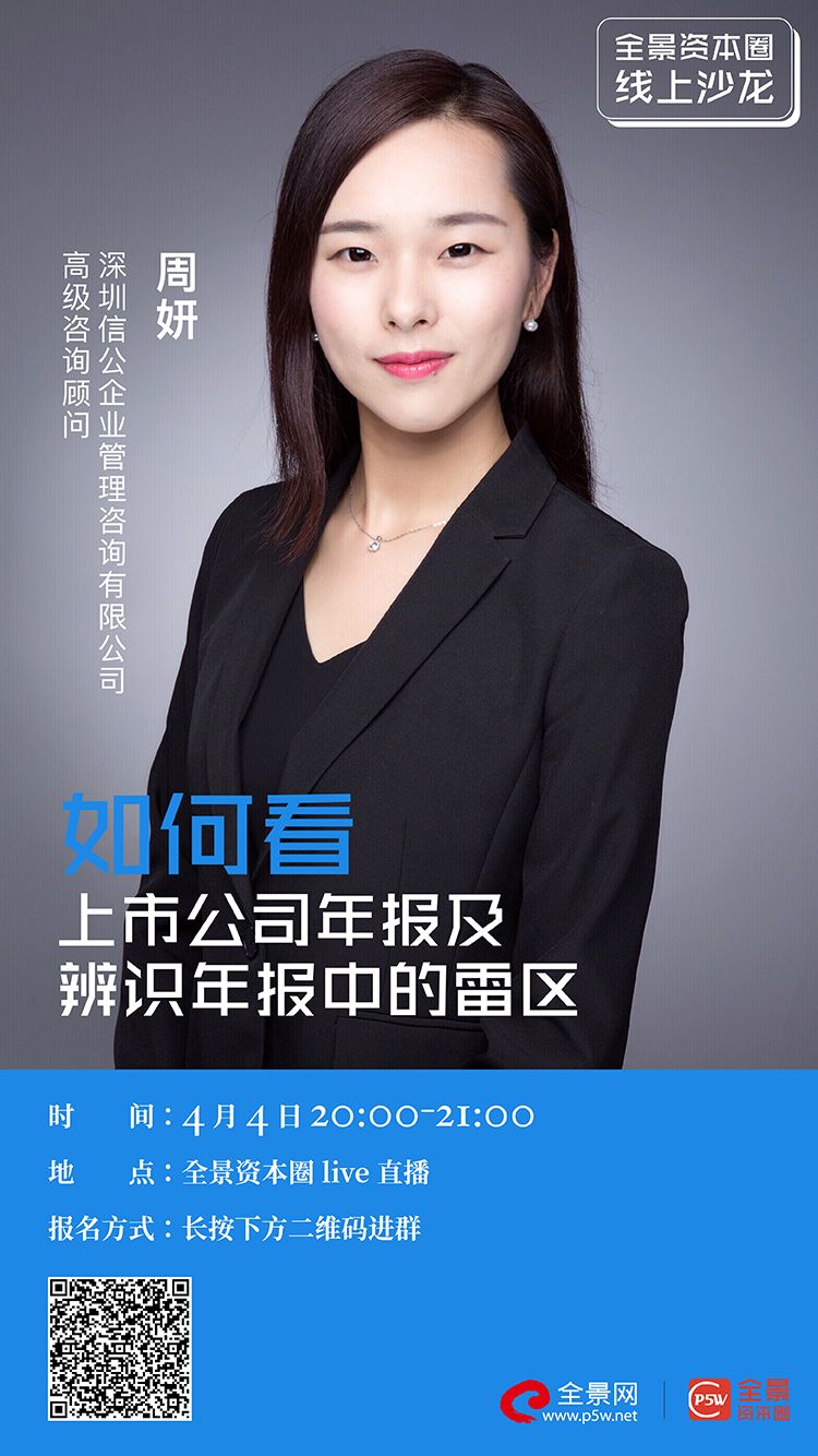 三明市IPO被否最佳实践(ipo被否后多久能再申请)