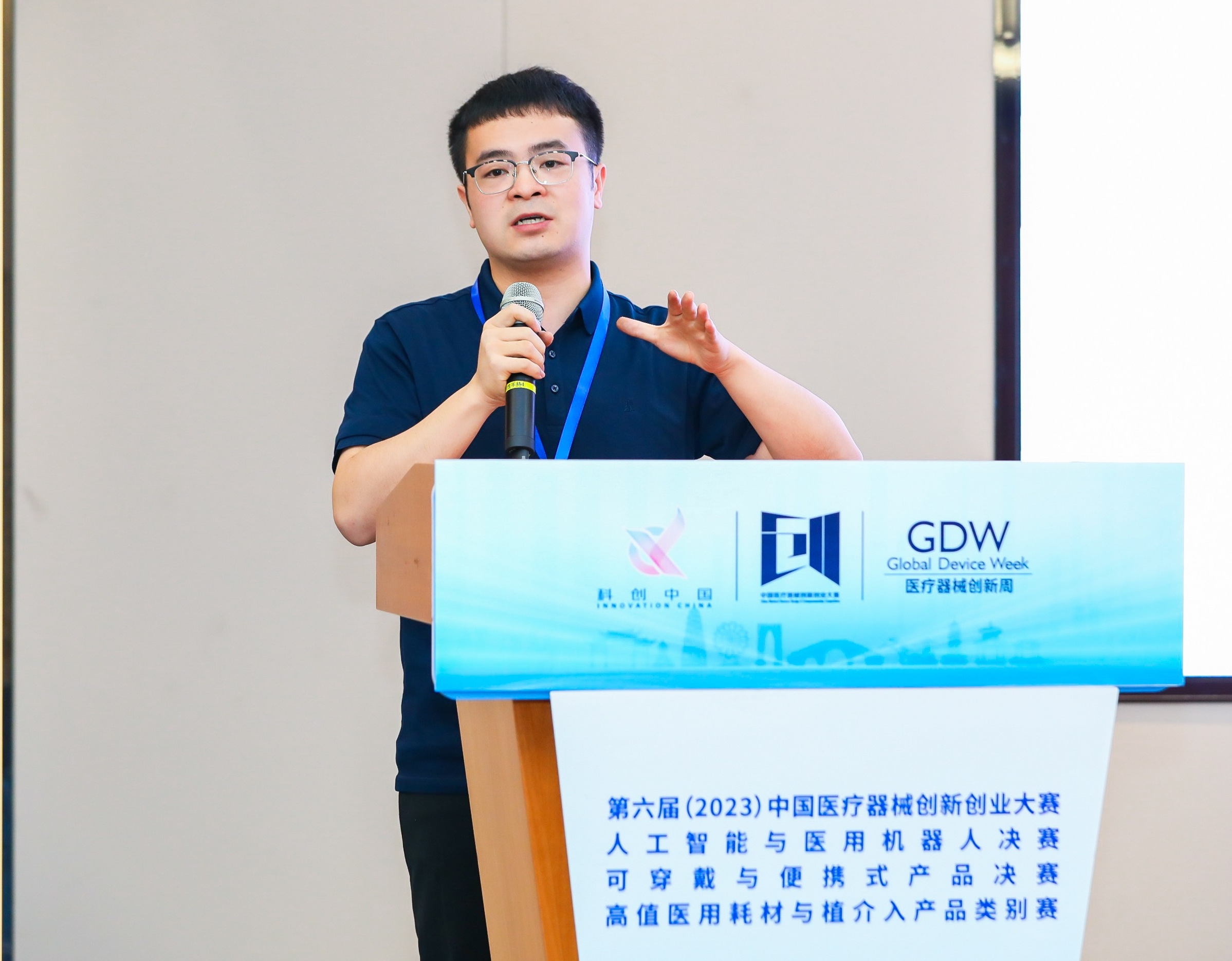 三明市股权激励专家(国内股权激励知名专家)