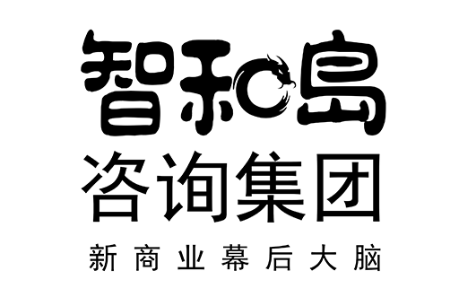 三明市消费品企业战略资本咨询(2021年消费行业投资策略)