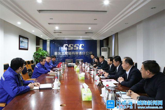 三明市重庆资源对接(重庆资源交易中心)