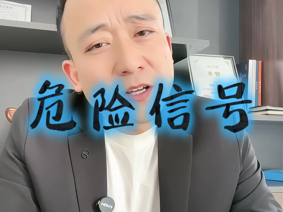 三明市石家庄现金流管理(现金流管理是什么意思)
