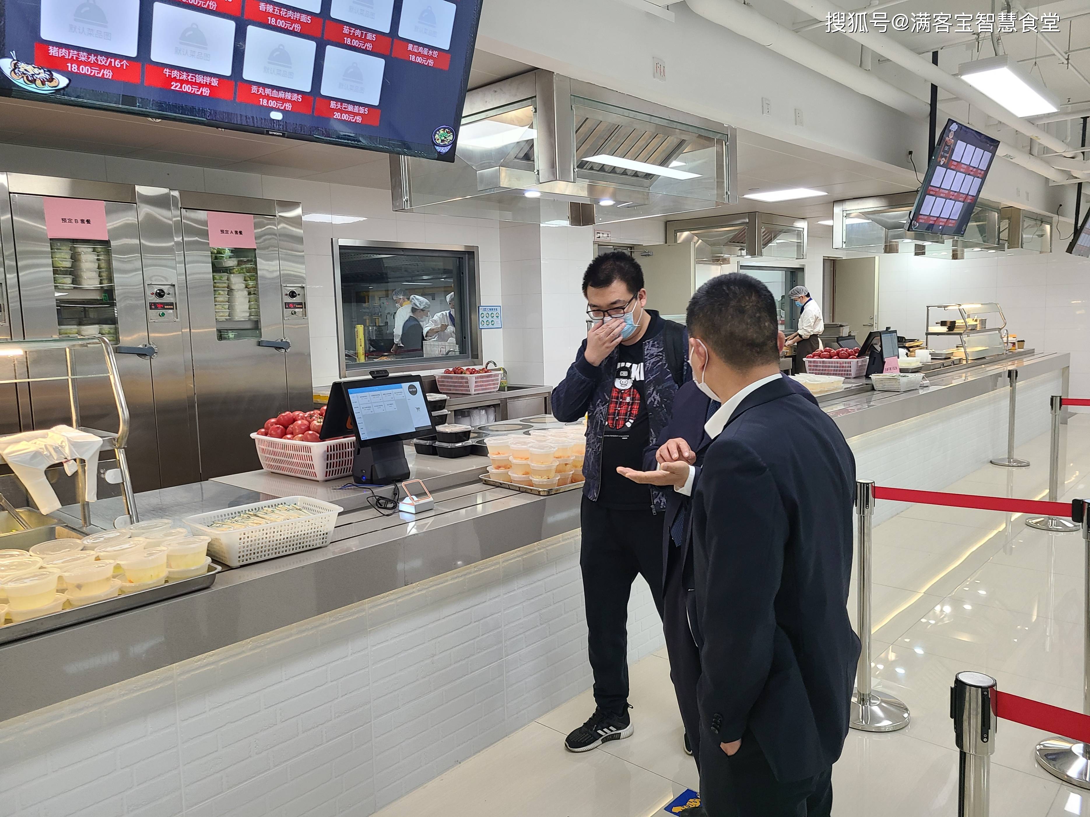 三明市全场景食品尽职调查(全场景食品尽职调查方案)