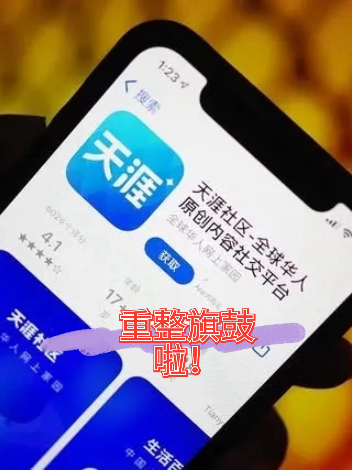 三明市酒店企业债务重组(酒店行业资产负债率多少合适)