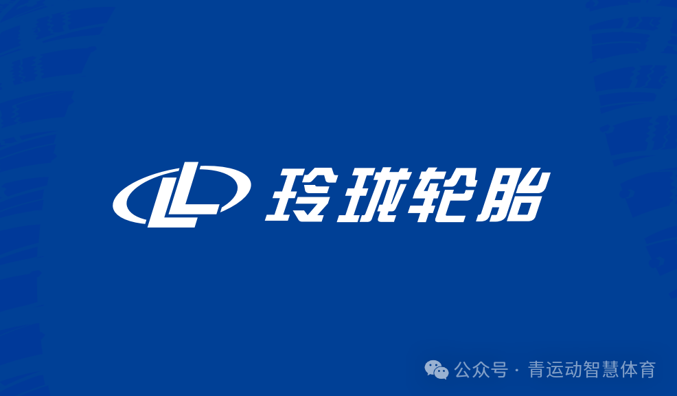 三明市体育主板上市(体育主板上市股票)