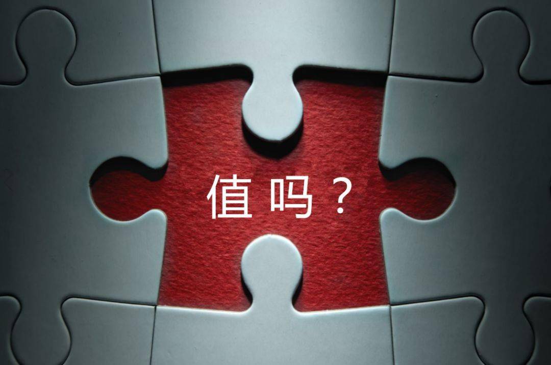 三明市增长乏力实施步骤(增长乏力是什么意思)