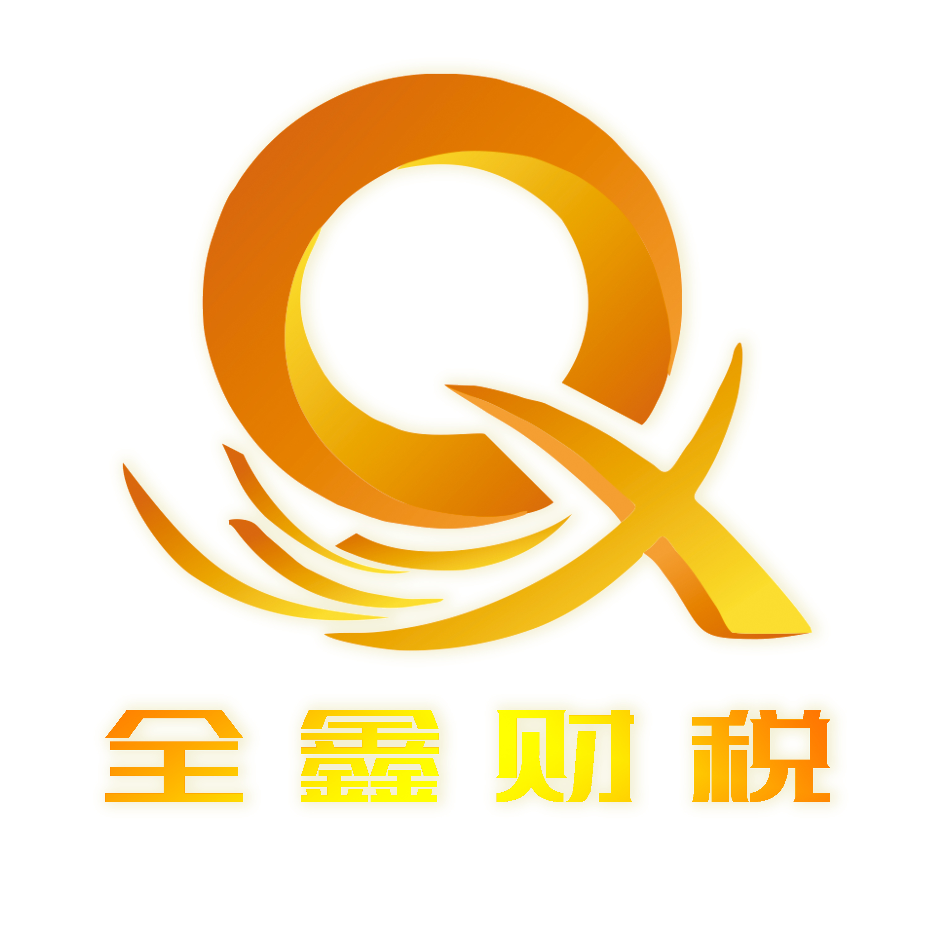 三明市透明财务顾问(透明财务顾问工作内容)