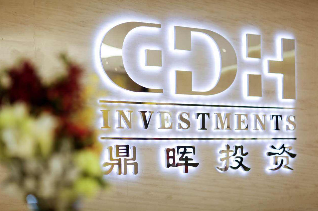 三明市旅游企业资本赋能实业(旅游企业资本重组的方式)