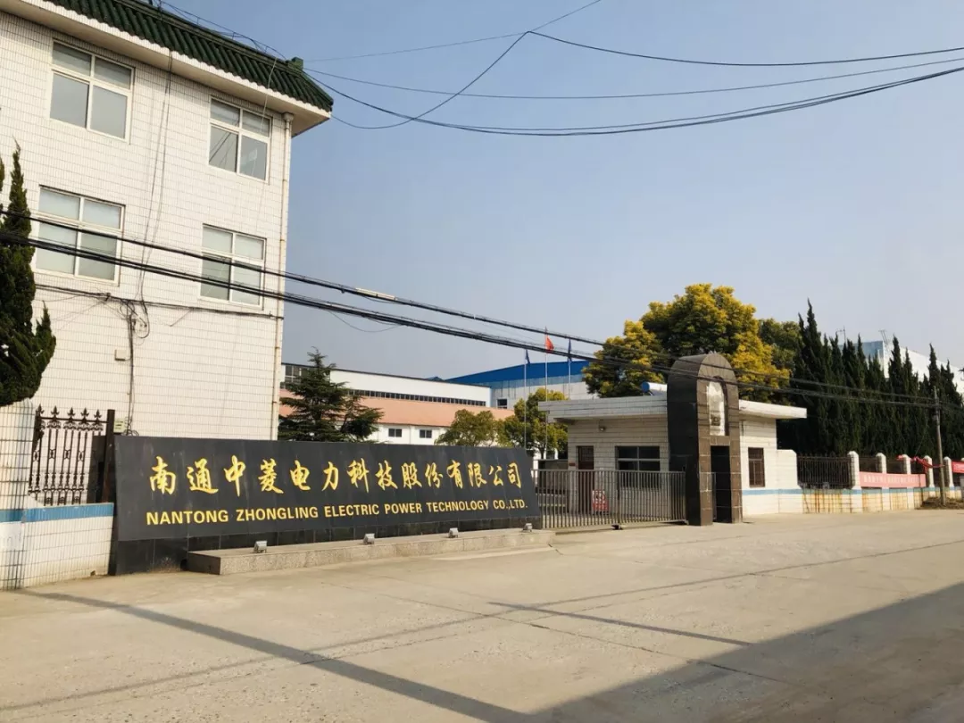 三明市青岛科技企业新三板挂牌(青岛科创蓝在新三板最新消息)