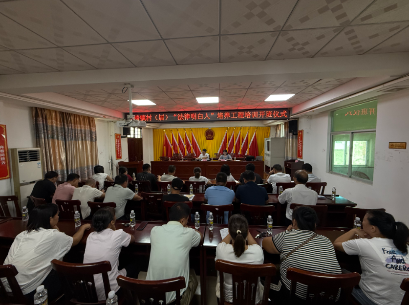 三明市海口专业法务咨询(海南法之道法务咨询有限公司)