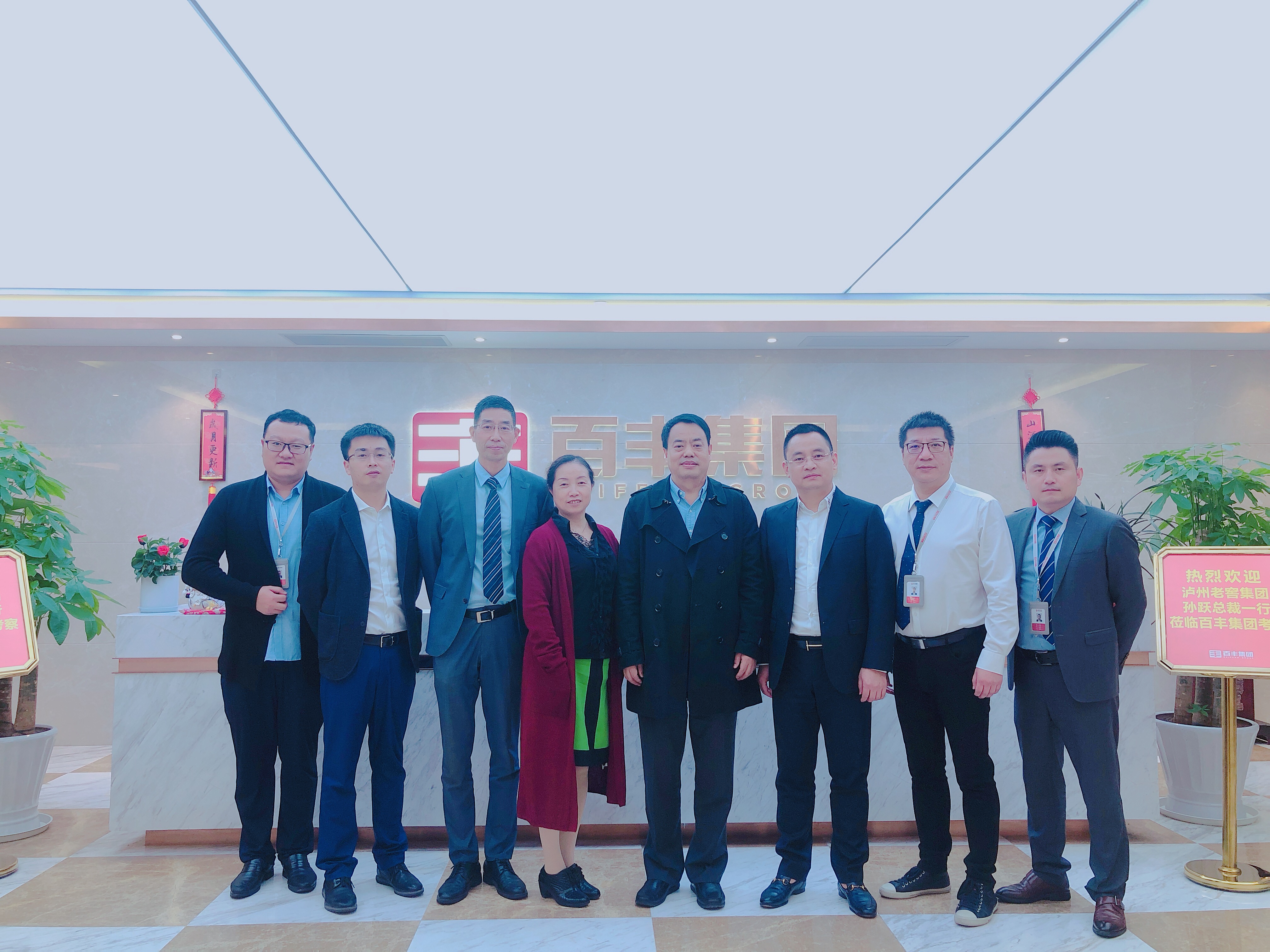 三明市合肥企业并购顾问(合肥企业并购顾问招聘)