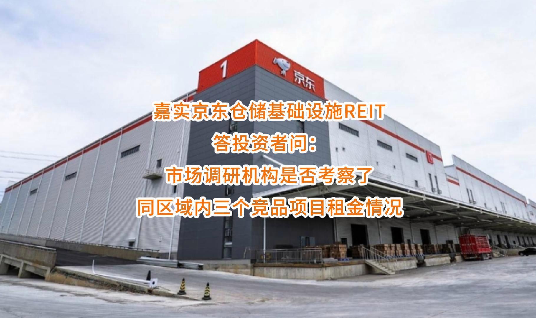 三明市弹性市场调研机构(弹性市场调研机构有哪些)