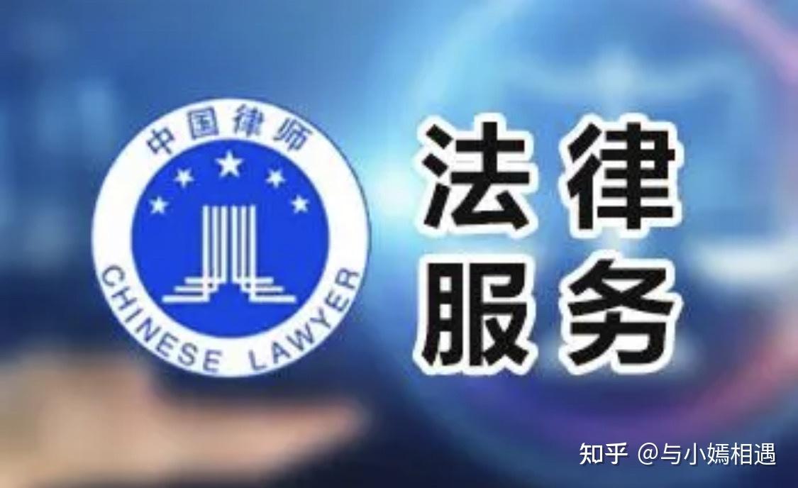 三明市高端器械法务咨询(高端器械法务咨询工作内容)
